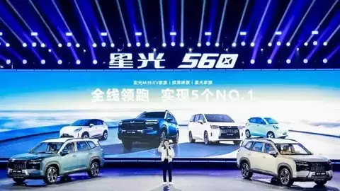 五菱星云560上市：5.98万元起售，硬派SUV新选择