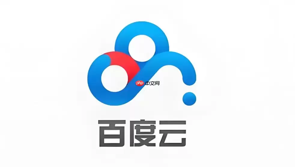 百度网盘如何查找失效链接文件_百度网盘查失效文件方式【指引】