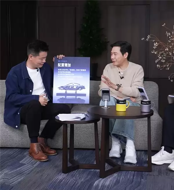 小米SU7预售22.99万起 春节前实车到店