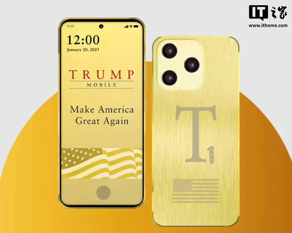 订购 7 个月仍未发货,美国议员要求联邦政府调查特朗普移动“T1 Phone 手机骗局”