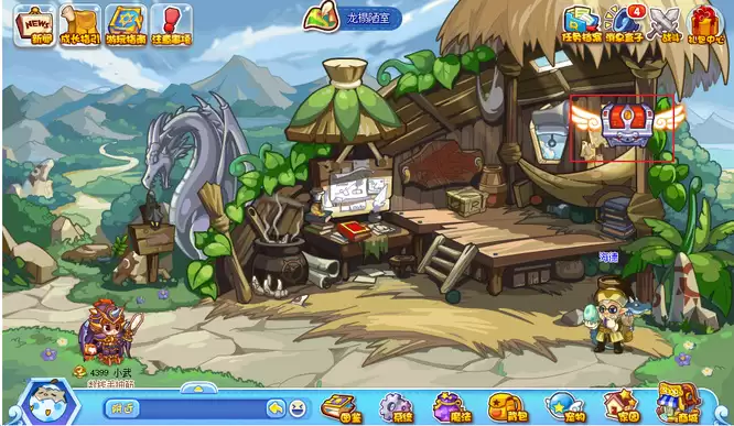 洛克王国新手任务宝藏猎人在哪2026