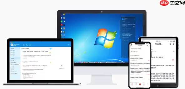 怎么彻底删除电脑文件 防止文件恢复的彻底粉碎方法
