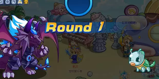 洛克王国绿色命运之钥在哪里获取2026