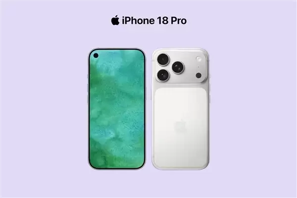 iPhone 18 Pro系列曝光：2nm芯片、可变光圈、卫星上网全面升级