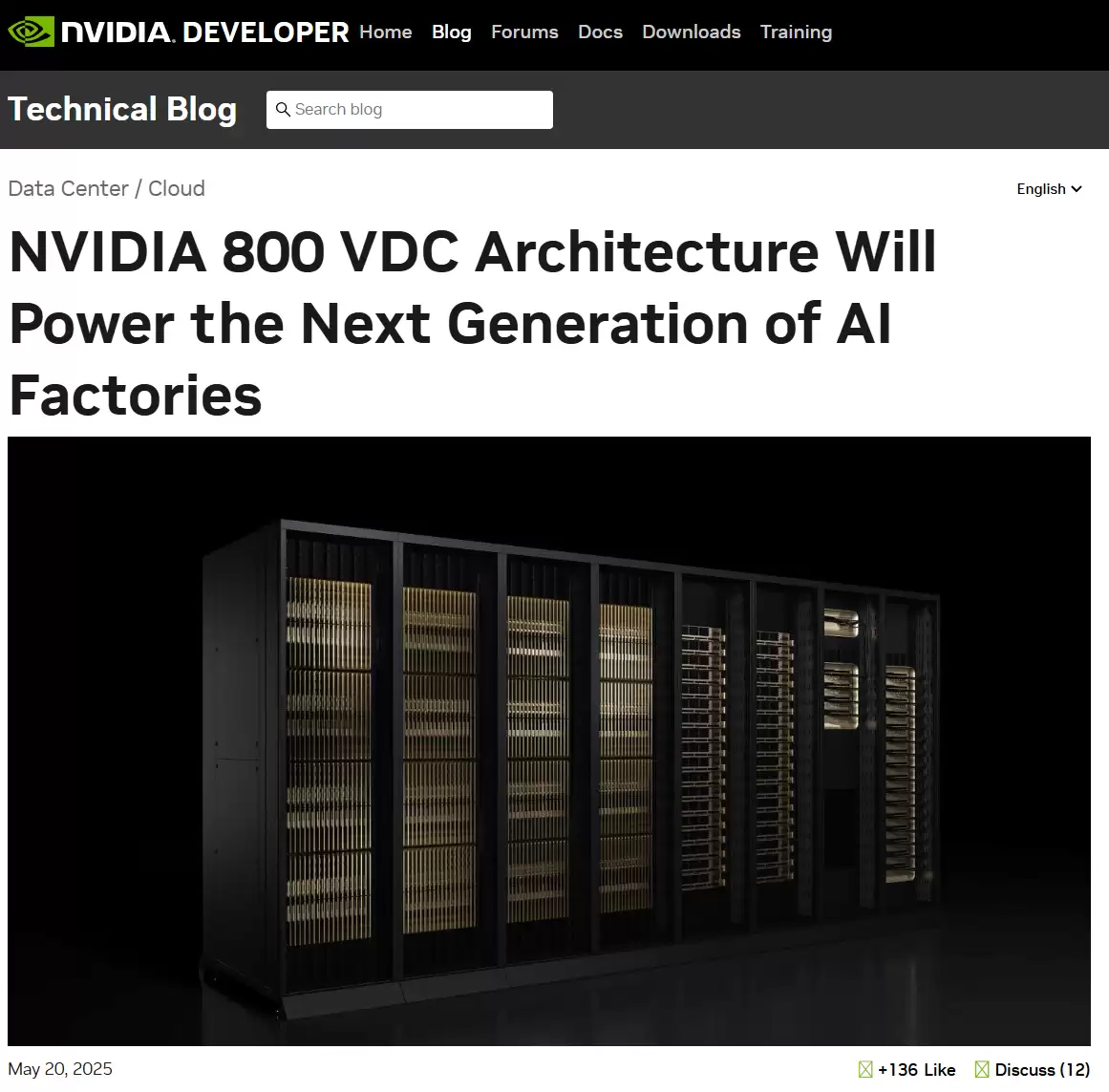 英伟达报告搞错单位？200 吨错写成 50 万吨，悄悄大幅下调数据中心铜使用量需求