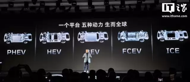 长城汽车发布全球首个原生AI全动力汽车平台“归元”