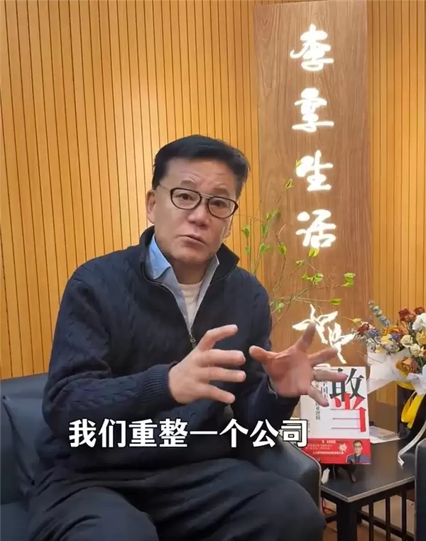 西贝要关闭102家门店 李国庆:我出钱 接收4000员工当股东