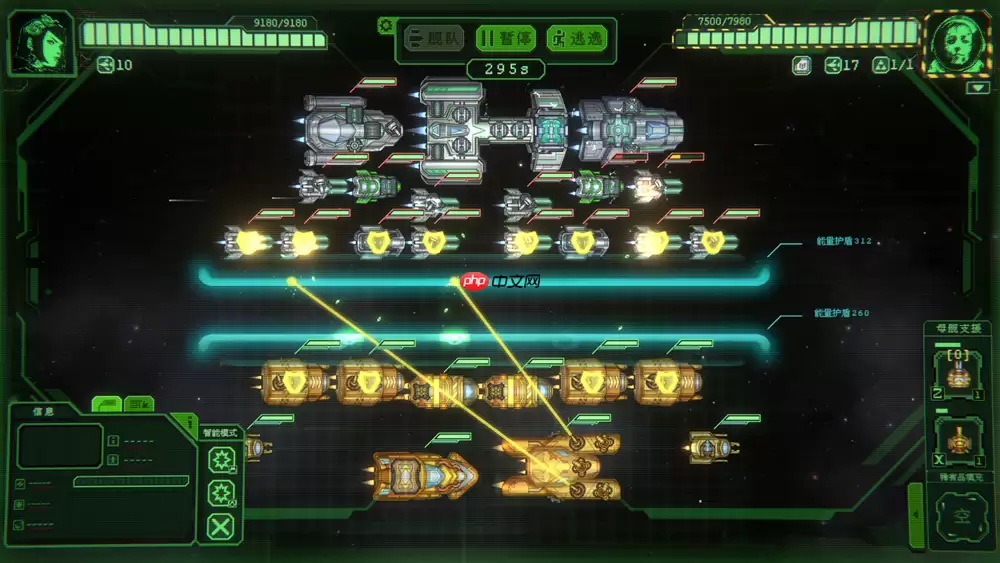 愣头青上太空惨遭斩杀线，打黑工捡破烂拼出大舰队