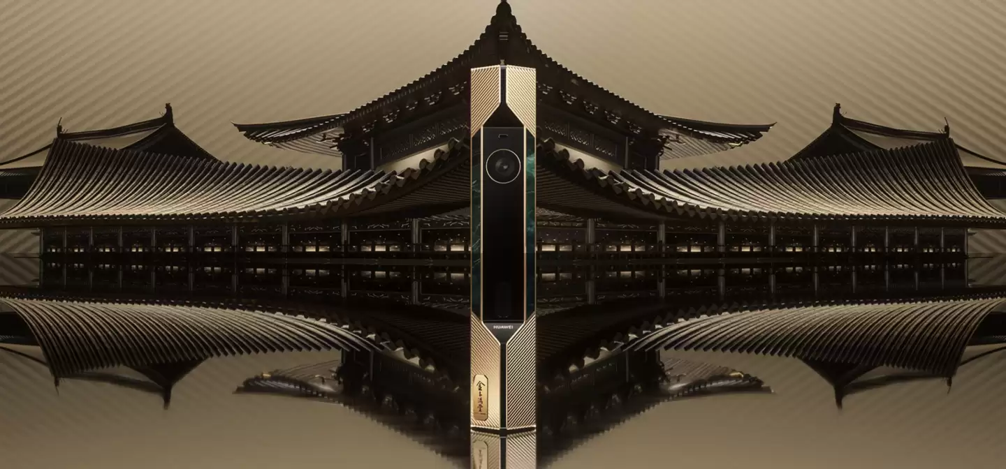 华为智能门锁 X1 金玉满堂上架：玉感外观、鎏金铭牌，14999 元