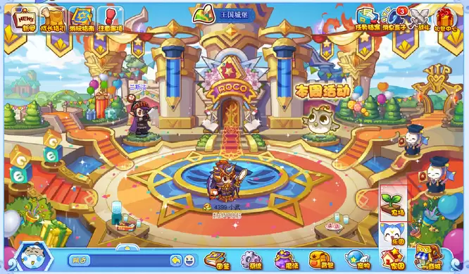 洛克王国蒲公英种子怎么获得2026