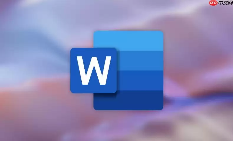 Word如何查找和替换特殊符号_Word通配符搜索与高级替换教程