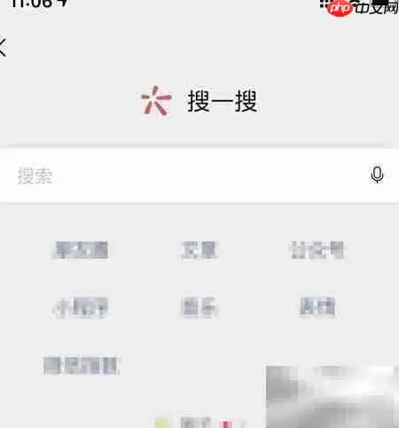 如何查地址所属街道社区