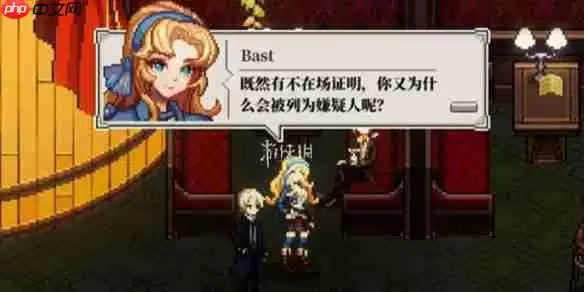 心之钥存档怎么备份-心之钥匙存档备份教程