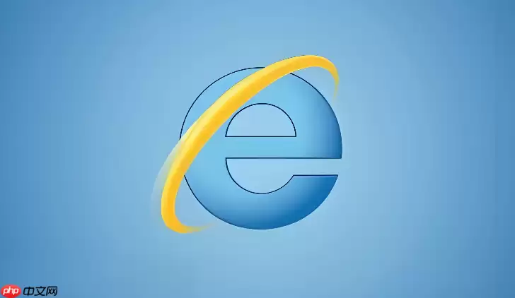 ie浏览器弹窗被拦截怎么放行 ie浏览器弹窗设置