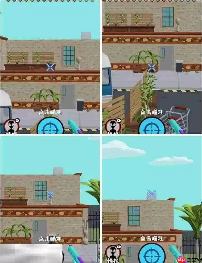 狙击外星人第98关怎么过 第九十八关摸鱼超市详细图文攻略