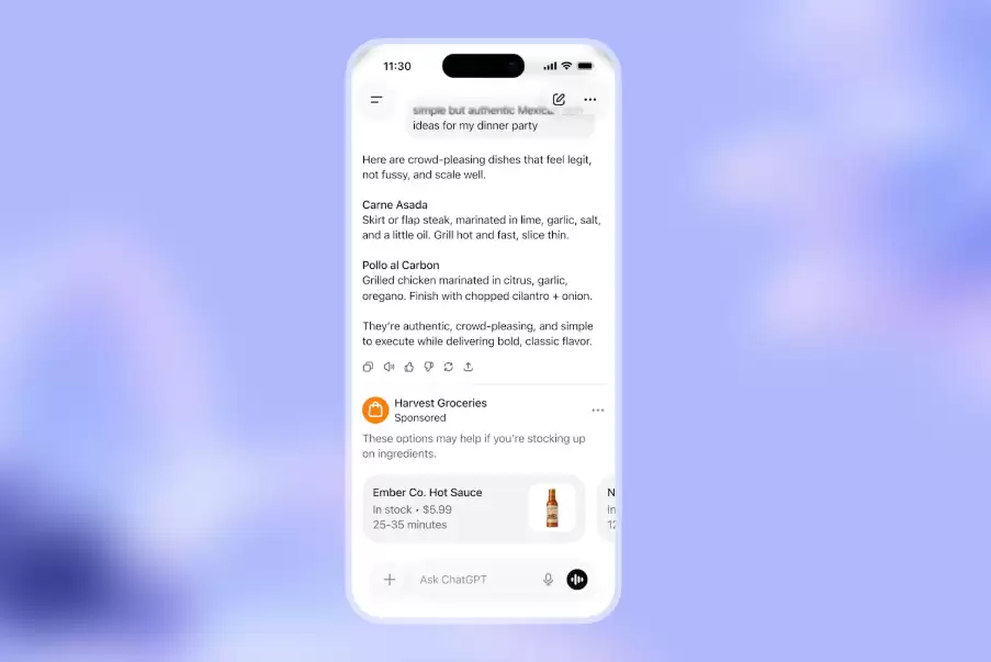 OpenAI宣布将启动广告测试 以提升ChatGPT的营收能力