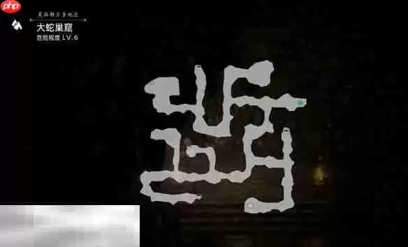 歧路旅人0副本大蛇巢穴流程 歧路旅人0副本大蛇巢穴图文攻略