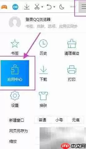 Tab Resize插件使用指南