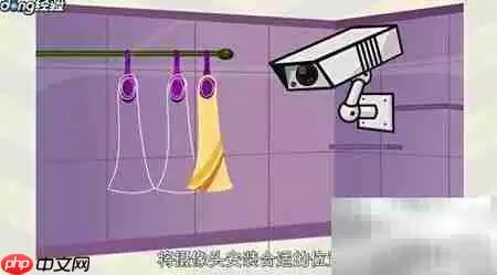 摄像头远程监控安装指南