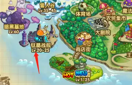 洛克王国技术研究室怎么进2026