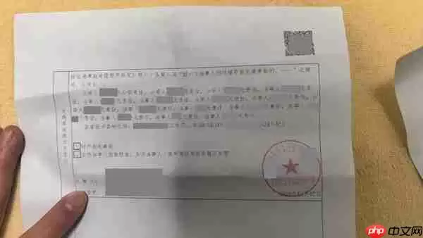阿维塔回应南宁15辆车连撞交通事故:辅助驾驶未激活
