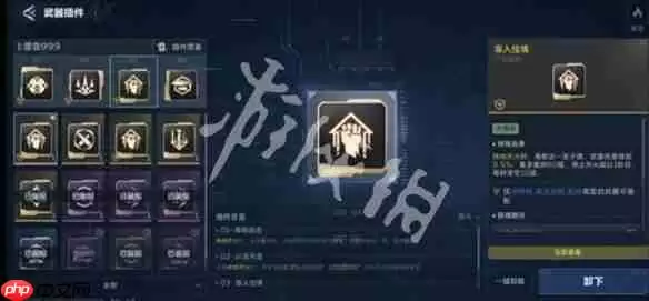 逆战手游雷神999PVE插件怎么搭配-逆战未来雷神999PVE插件搭配推荐