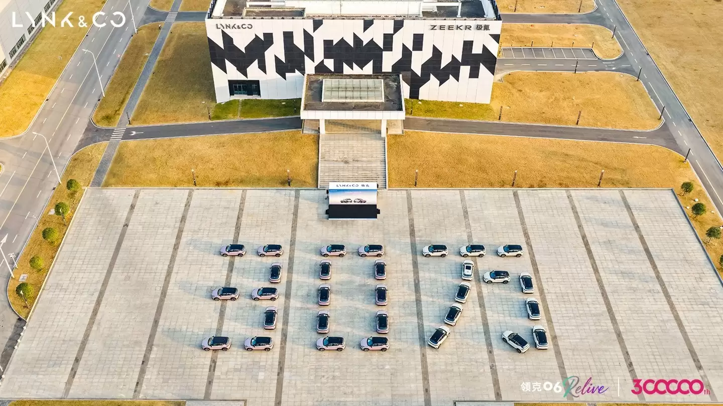 历经5年,领克06第30万辆整车下线交付