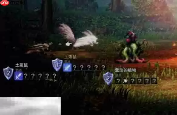 歧路旅人0序章任务全怪物弱点 歧路旅人0序章任务怪物薄弱点详情