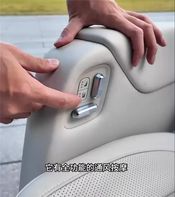 男子DIY世界上最小的新能源车 理想MEGA座椅改装