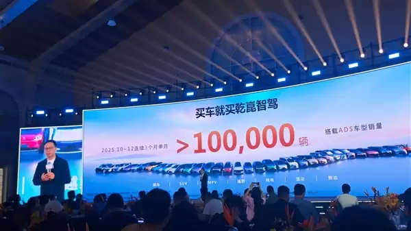 安全、体验、趣味全面升级!华为乾崑智驾ADS4.1将至:1月20日开启推送