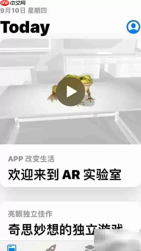 个税系统维护期间应对指南