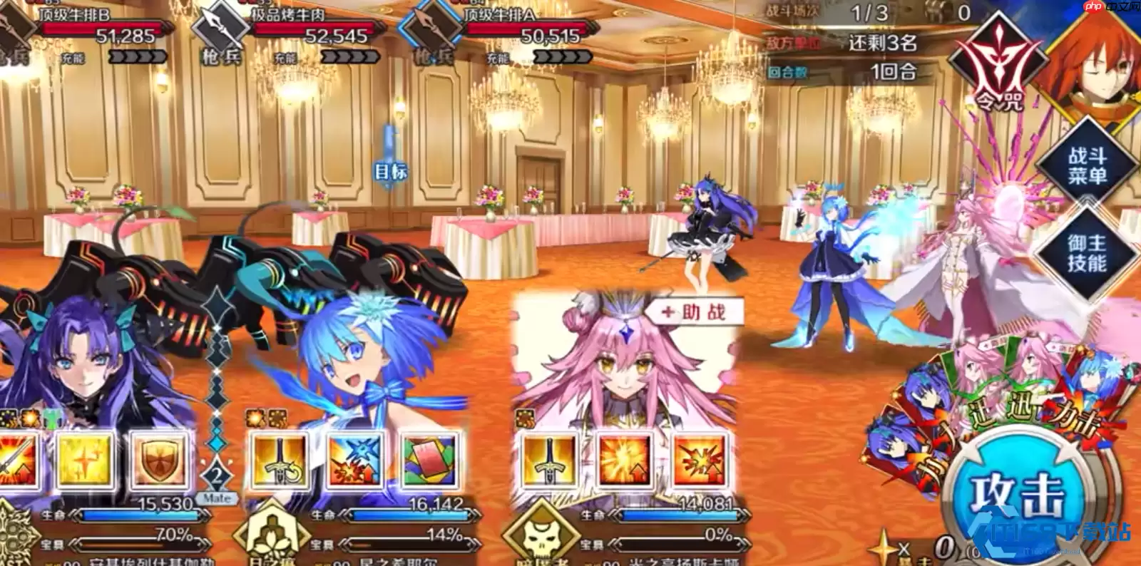 艾蕾蓄力攻击技巧深度解析:冰封强敌的核心连招指南