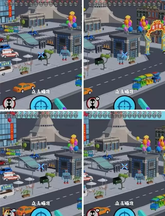 狙击外星人第100关怎么过 第一百关胜利庆典详细图文攻略