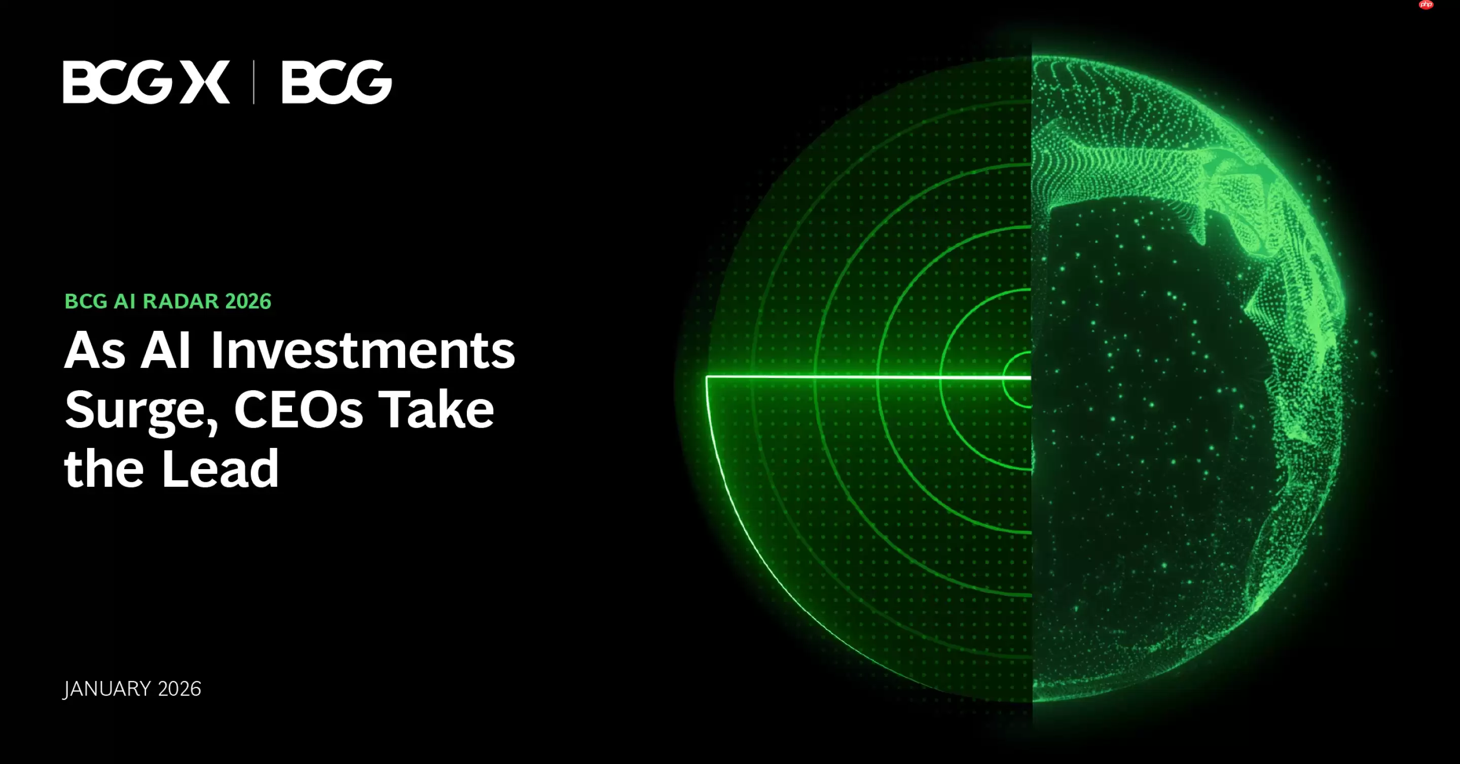 超九成企业将坚持长期投入 AI,部分计划 2026 年 AI 投资翻倍