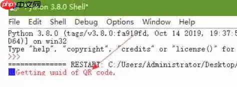 python怎么创建项目-python创建项目的方法