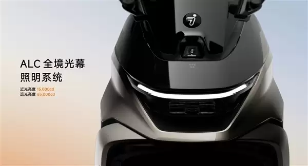 19299元起 九号M5+200电动摩托车发布:极速可达110km/h