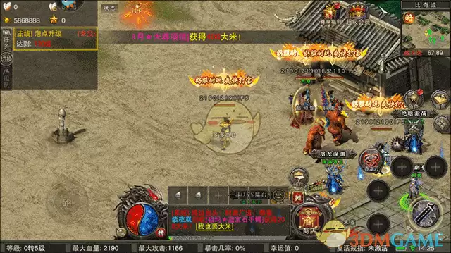 《全民祖玛传奇》新手玩法攻略