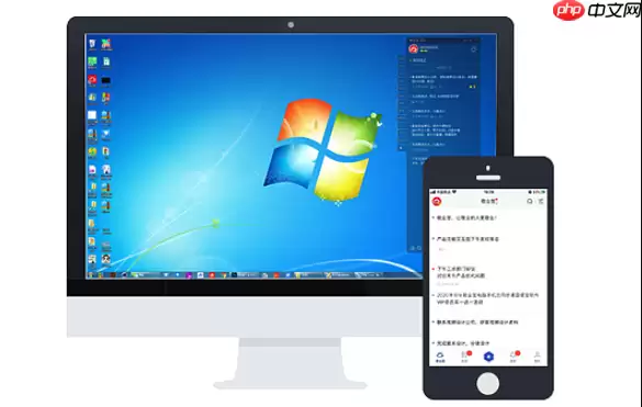 192.168.1.1路由器信号设置 192.168.1.1双频段切换教程