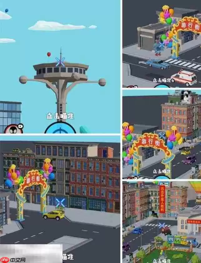 狙击外星人第100关怎么过 第一百关胜利庆典详细图文攻略