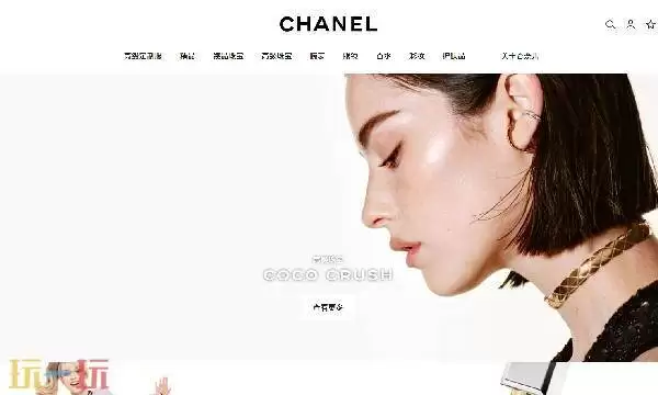 chanel官网序列号查询 chanel中国官网