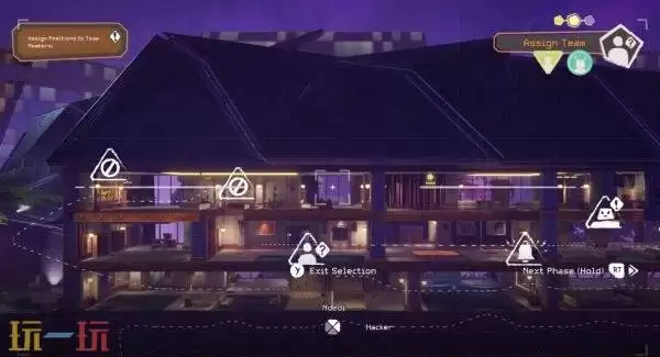 非洲未来主义劫盗游戏《Relooted》将于2月10日发售