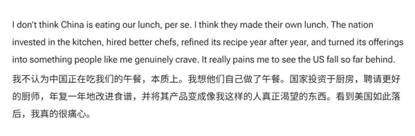 老外赞叹中国新能源技术领先几光年：美国如此落后让人痛心