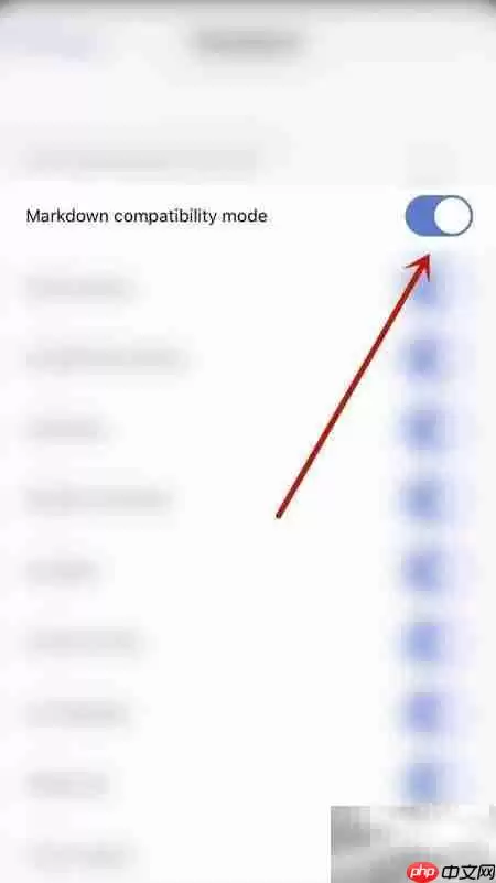 Drafts开启Markdown兼容设置