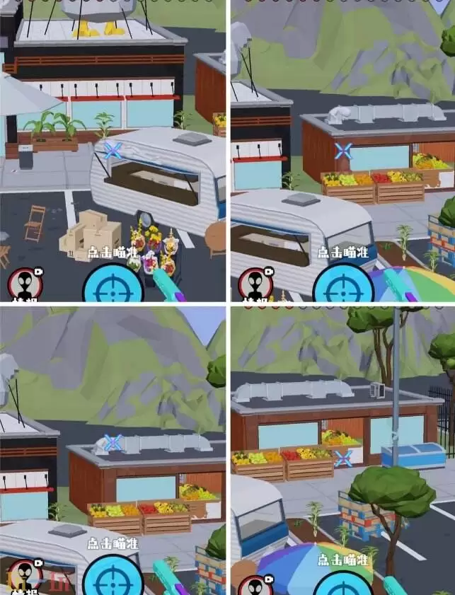 狙击外星人第99关怎么过 第九十九关交战街区详细图文攻略