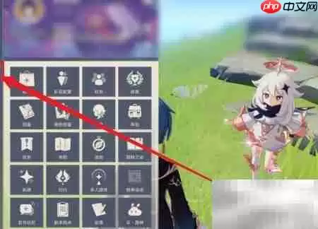 原神2.8活动全攻略