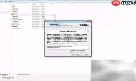 Measurement Studio解决方案