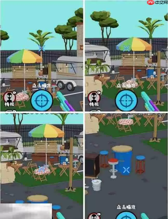 狙击外星人第98关怎么过 第九十八关摸鱼超市详细图文攻略