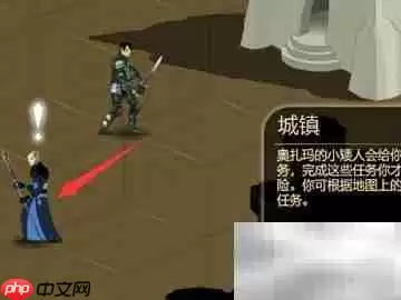 龙腾世纪2全攻略