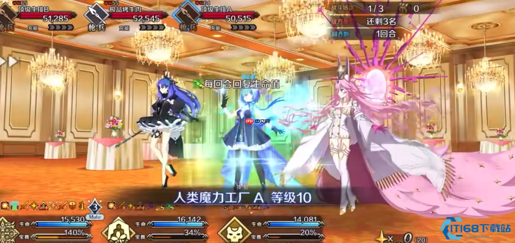 艾蕾蓄力攻击技巧深度解析:冰封强敌的核心连招指南