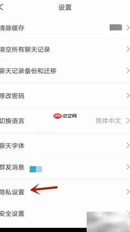 如何公开新力佳位置